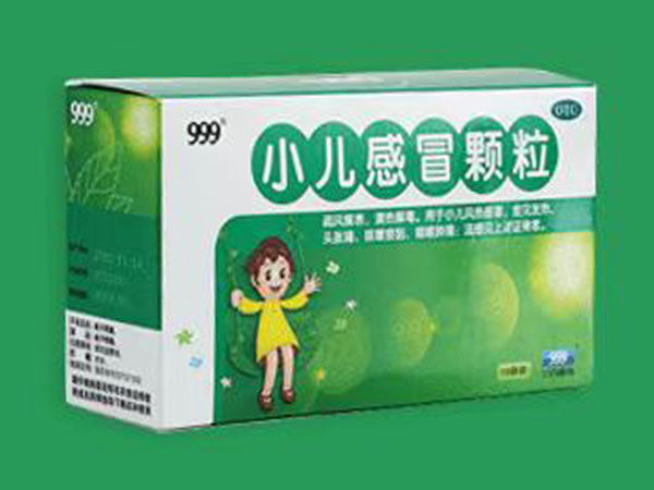 小儿感冒颗粒